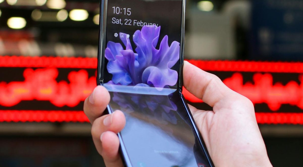 The Future of Smartphones and Mobile Innovation